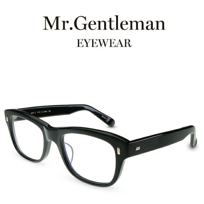 楽天市場】Mr.Gentleman ミスタージェントルマン JBD C Yellow