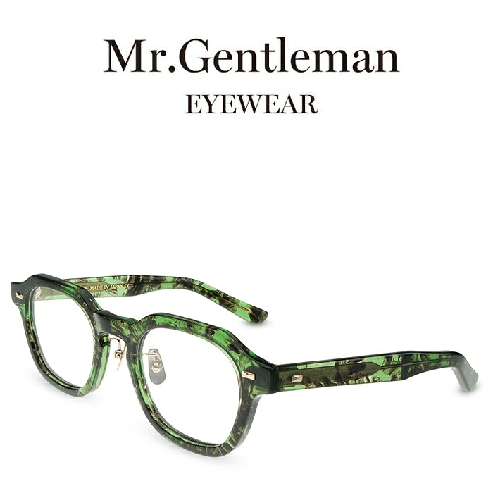 Mr.Gentleman ミスタージェントルマン GREGORY 48 E Green Tree メンズ レディース メイドインジャパン 度付きメガネ 伊達メガネ 日本製 本格眼鏡｜メガネ＆サングラス REI-GLASSES