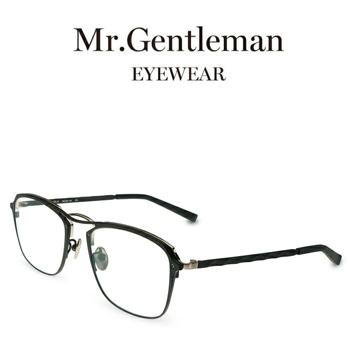 Mr.Gentleman 檀那士君子 JASON B Matte Black＆Gold-Matte Black メンズ レディース メイドインジャパン チタン 度付き添い人眼鏡 伊達眼鏡 日本製 本格メガネ