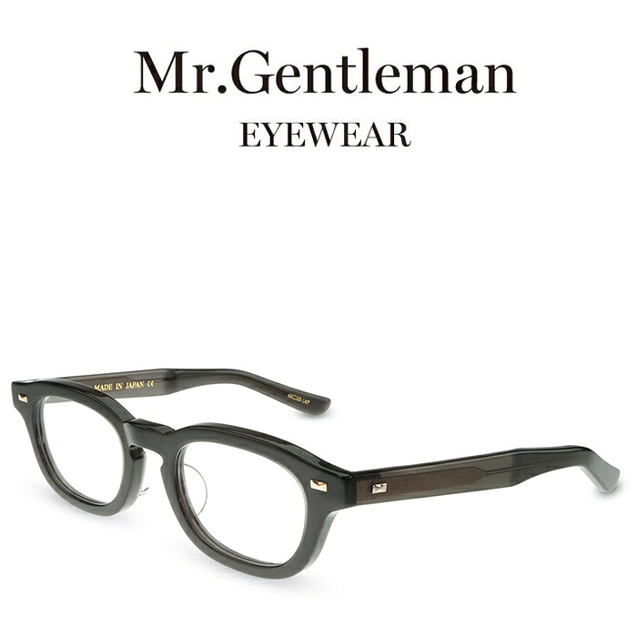 Mr.Gentleman ミスタージェントルマン Jr. C Dark Brown Beer メンズ レディース メイドインジャパン 度付きメガネ 伊達メガネ 日本製 本格眼鏡｜メガネ＆サングラス REI-GLASSES