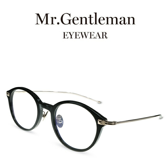 楽天市場】Mr.Gentleman ミスタージェントルマン LADY B Matte Tortoise&Silver メンズ レディース  メイドインジャパン 度付きメガネ 伊達メガネ 日本製 本格眼鏡 : メガネ＆サングラス REI-GLASSES