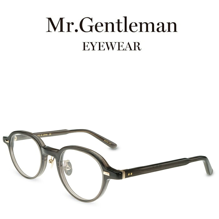 Mr.Gentleman ミスタージェントルマン LIV C Dark Brown Beer メンズ レディース メイドインジャパン 度付きメガネ 伊達メガネ 日本製 本格眼鏡｜メガネ＆サングラス REI-GLASSES