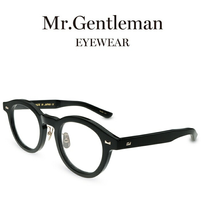 【楽天市場】Mr.Gentleman ミスタージェントルマン JIMMY 48mm A Black メンズ レディース メイドインジャパン  度付きメガネ 伊達メガネ 日本製 本格眼鏡 : メガネ＆サングラス REI-GLASSES