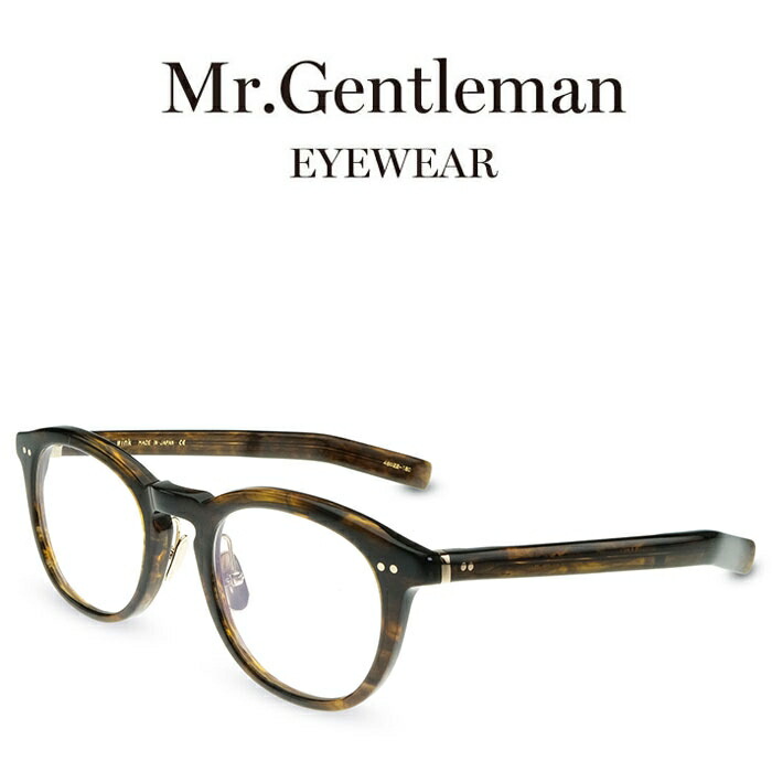 Mr.Gentleman ミスタージェントルマン WINK P Yellow Brown Marble メンズ レディース メイドインジャパン 度付きメガネ 伊達メガネ 日本製 本格眼鏡｜メガネ＆サングラス REI-GLASSES