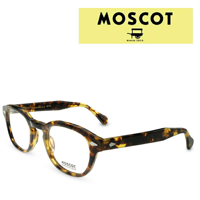 メガネ MOSCOT Moscot - LEMTOSH - classic havana ar MOSCOT Moscot - LEMTOSH - classic havana ar (MOSCOT/メガネ
