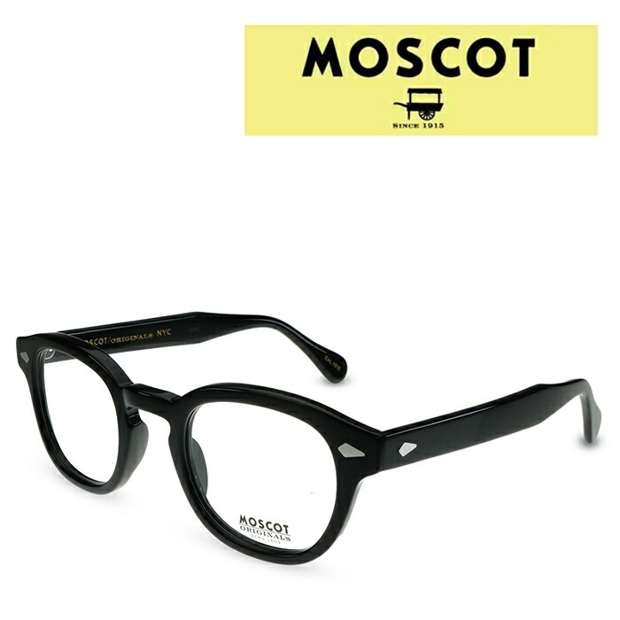 【楽天市場】MOSCOT LEMTOSH BLACK 46サイズ Black モスコット レムトッシュ メンズ レディース 度付きメガネ 伊達メガネ  : メガネ＆サングラス REI-GLASSES