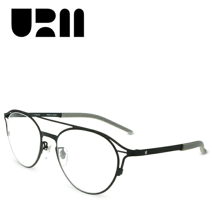 URM（ウルム） R6 メンズ レディース 度付き添い人眼鏡 伊達眼鏡 METAL 金属元素 眼鏡一こま