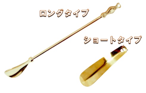 楽天市場】Mサイズ スイングプレーン軌道アシスト ゴルフ練習