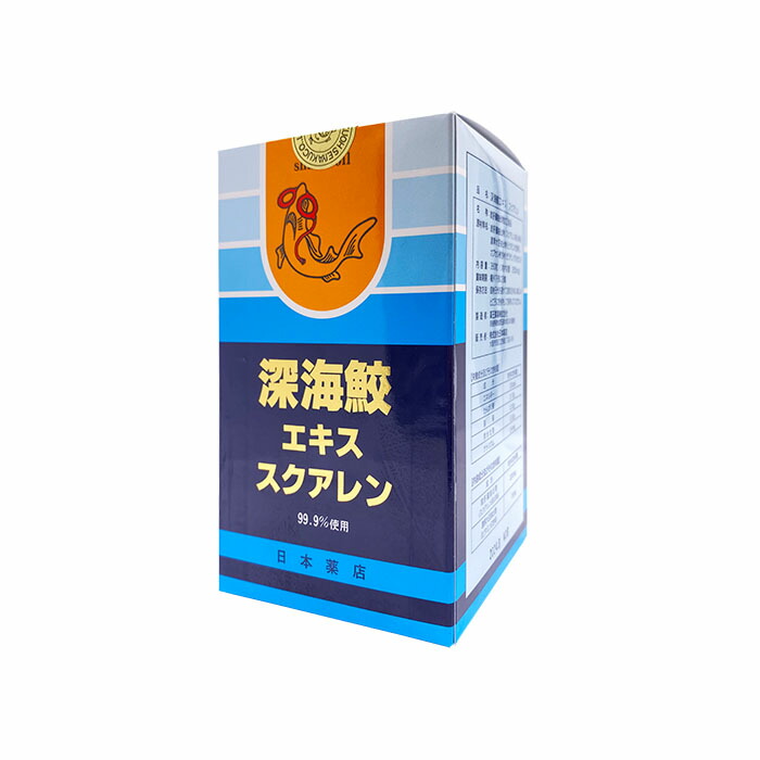 楽天市場 薬王製薬 痛宝精 ツウホウセイ 300粒 日王株式会社 楽天市場店