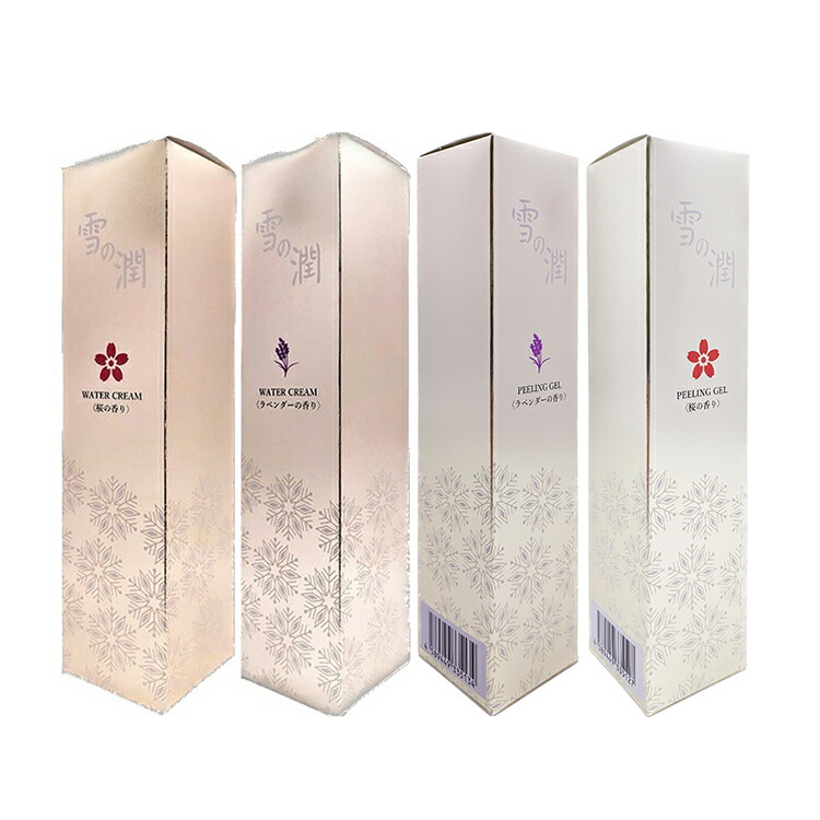 楽天市場】スーパーダイヤモンド 保湿化粧水 120ml 保湿クリーム 50g 2