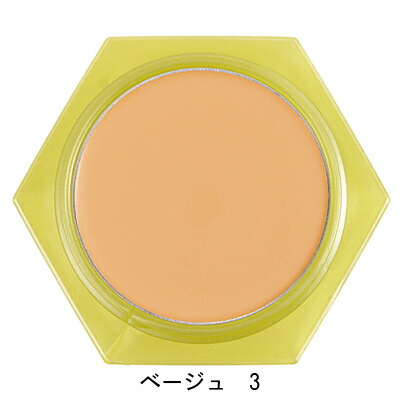 楽天市場 かづきれいこ カバーリングファンデーション ベージュ 2 しみ シミ カバー 消す 隠す リハビリメイク くすみ 赤み にきび ニキビ 跡 あざ アザ 傷跡 そばかす くずれない しっかり 強力カバー 明るめ 色白 ベージュ コンシーラー 公式 Reiko Kazki