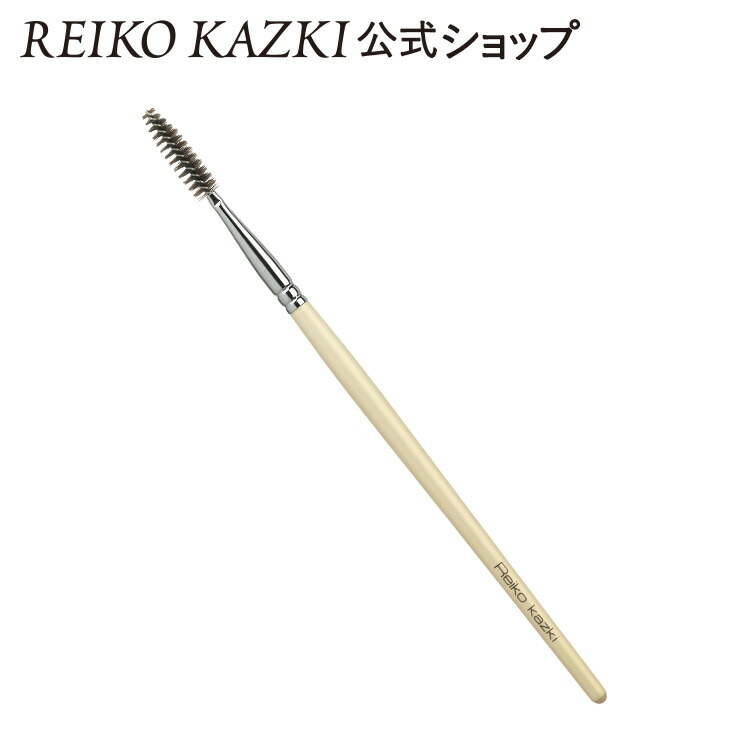 楽天市場】かづきれいこ チークブラシ｜メイクブラシ 化粧筆