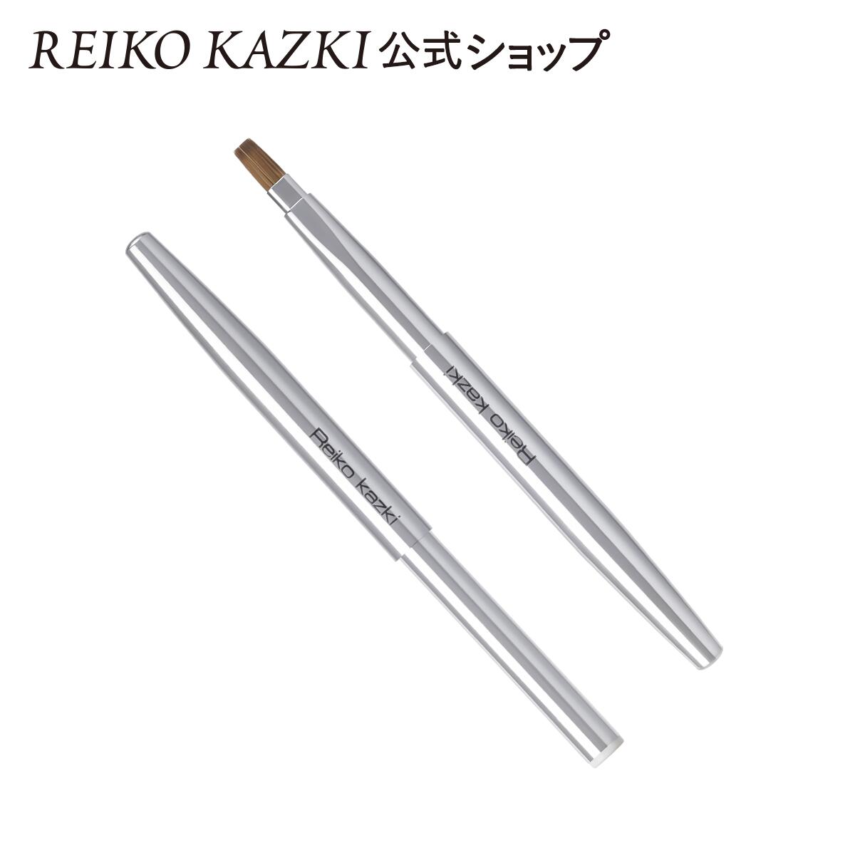 薬用ナチュラルオイル ホワイト <美白(*1)美容オイル>｜REIKO