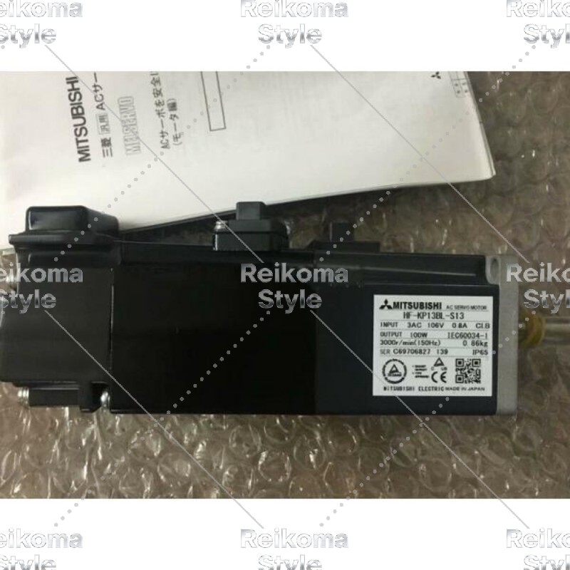 【新品★適当お願いごと書★税込】MITSUBISHI/三菱 HF-KP13BL-S13 サーボ原動機【６ヶ月言いはなつ】