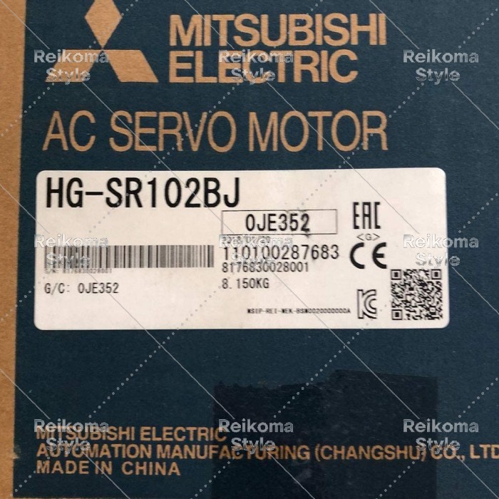 【新品★適当お願いごと書★税込】MITSUBISHI/三菱電機 HG-SR102BJ サーボ原動機  ◆ 6ヶ月引き受ける
