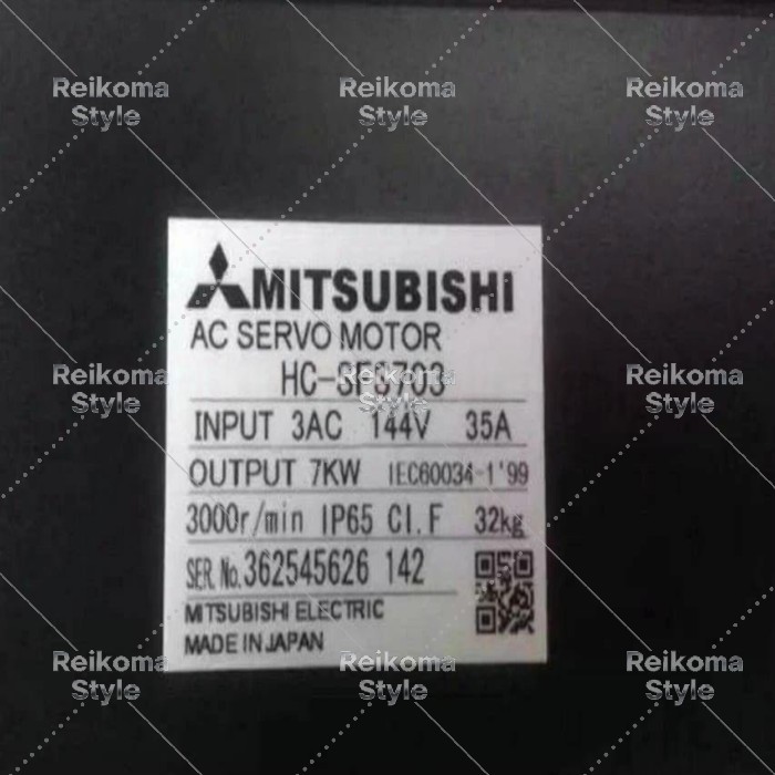 【新品★適格請求書★税込】 三菱 サーボモーター HC-SFS703 【６ヶ月保証】
