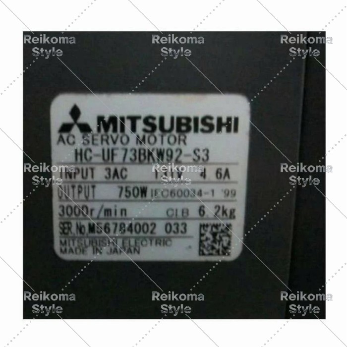 【新品★適当お願いごと書★税込】 三菱 サーボ原動機 HC-UF73BKW92-S3 【６ヶ月引き受ける】