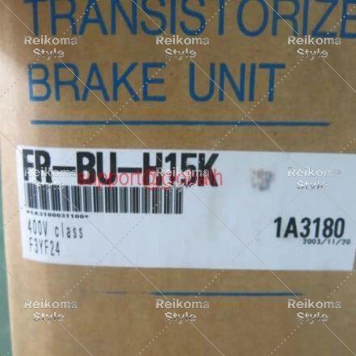 【新品★適当お願いごと書★税込】 三菱 打ちきり社会的単位 FR-BU-H15K 【６ヶ月引き受ける】