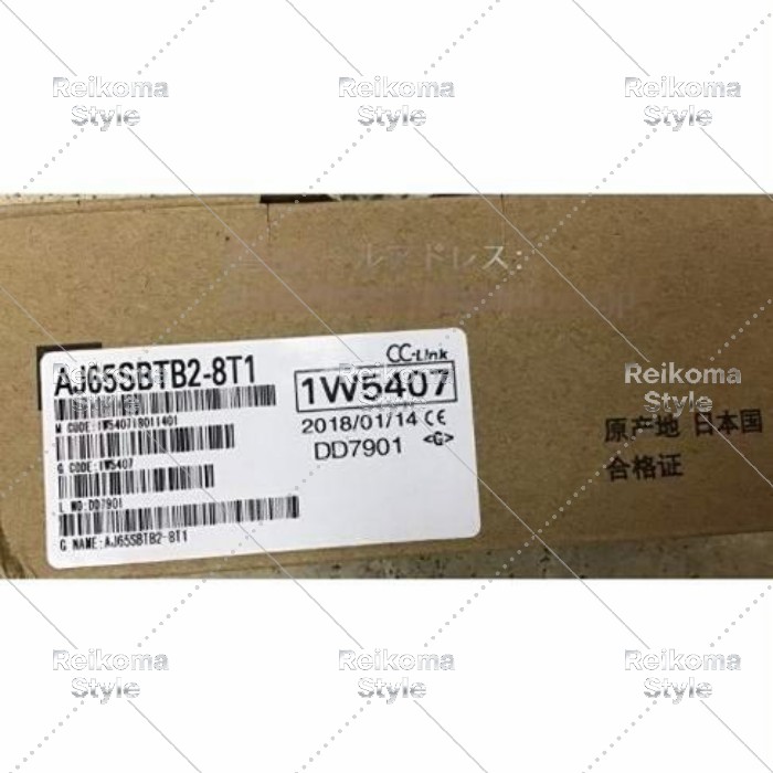【新品★適当お願いごと書★税込】 三菱 CC-Link 入出力社会的単位 AJ65SBTB2-8T1 【６ヶ月引き受ける】