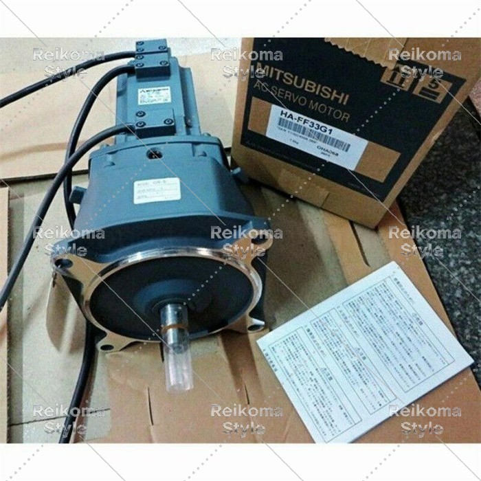 【新品★適当お願いごと書★税込】 三菱 サーボ原動機 HA-FF33G1 【６ヶ月引き受ける】