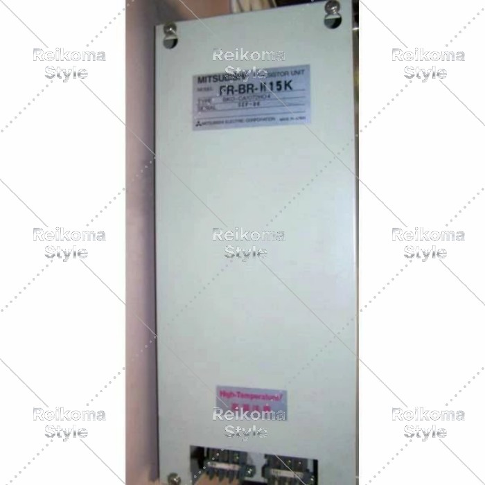 【新品★適当お願いごと書★税込】MITSUBISHI 三菱電機 FR-BR-H15K 踏みこたえる器社会的単位