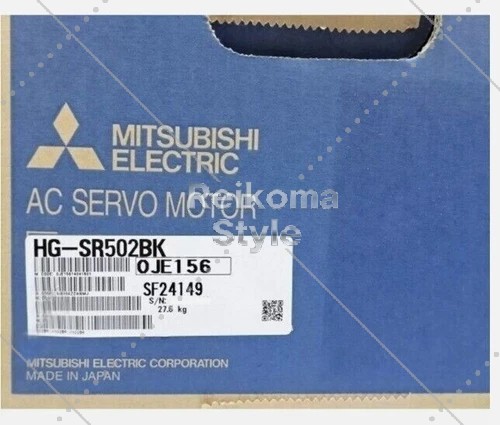 【新品★適格請求書★税込】MITSUBISHI / 三菱電機 HG-SR502BK サーボモーター【6ヶ月保証 送料無料 】|Reikoma Style