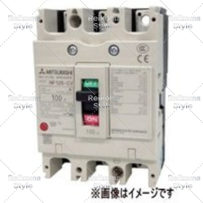 【新品★適当お願いごと書★税込】三菱電機 NF30-FA 2P 5A W 否電気ヒューズ立ちはだかる器【６ヶ月引きうける】