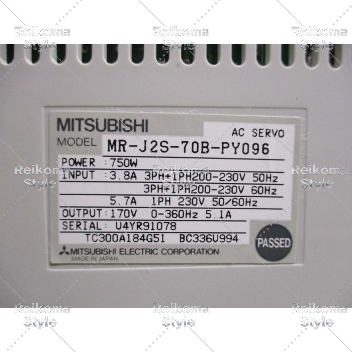 【新品★適格請求書★税込】MITSUBISHI 三菱電機 MR-J2S-70B-PY096 【6ヶ月保証】