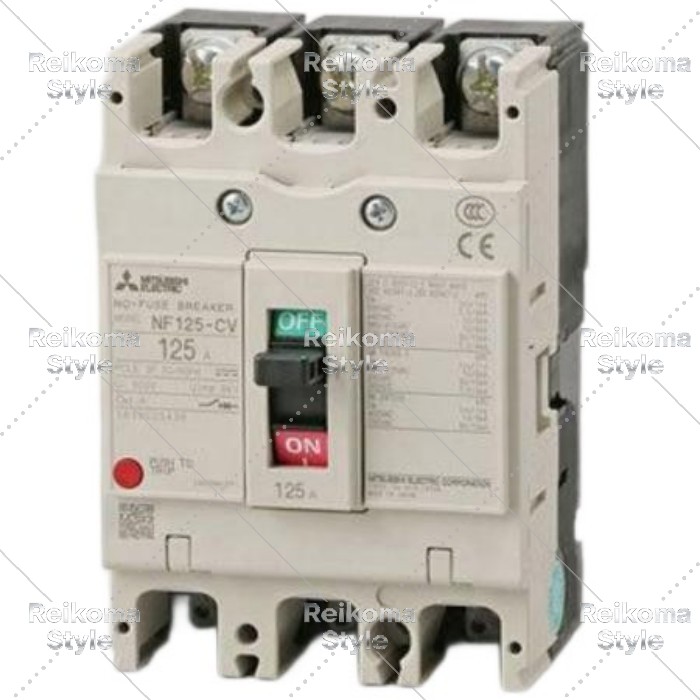 【新品★適当お願いごと書★税込】MITSUBISHI/三菱 NF125-CV 3P 125A 電磁当たること器【６ヶ月引きうける】
