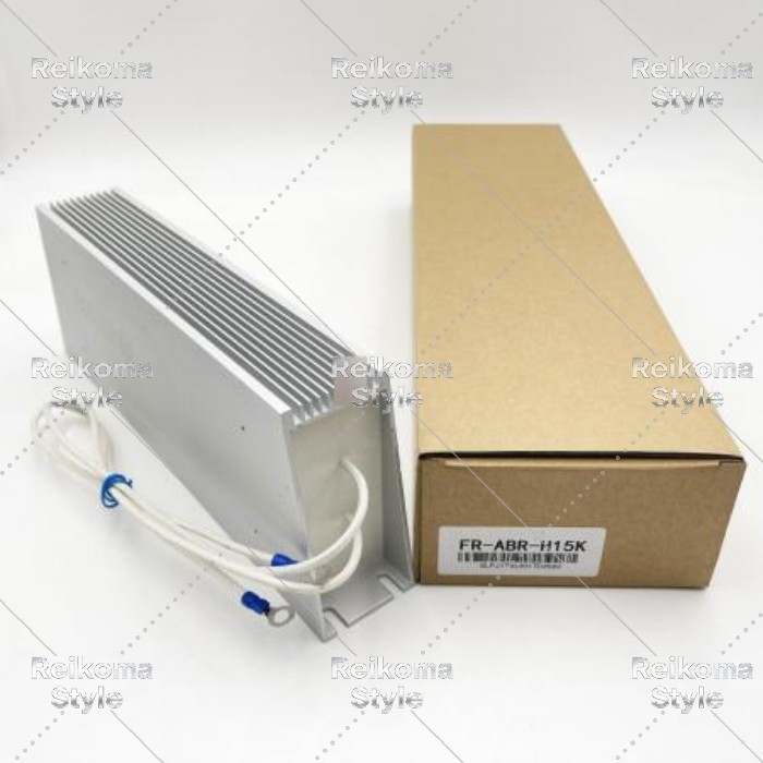【新品★適格請求書★税込】MITSUBISHI三菱電機 FR-ABR-H15K 用インバータ 高頻度用ブレーキ抵抗器◆6ヶ月保証