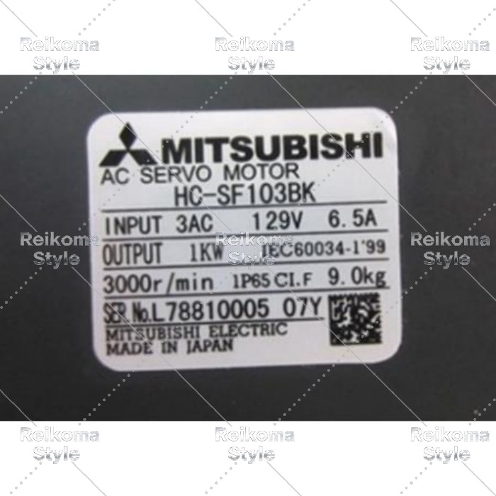 【新品★適当お願いごと書★税込】MITSUBISHI 三菱 HC-空想科学小説103BK サーボ原動機  ◆ 6ヶ月引き受ける