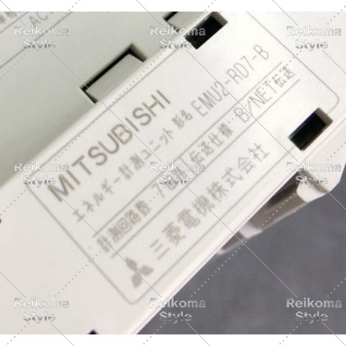 【新品★適当お願いごと書★税込】EMU2-RD7-B Mitsubishi EMU2RD7B 三菱 【6ヶ月引き受ける】