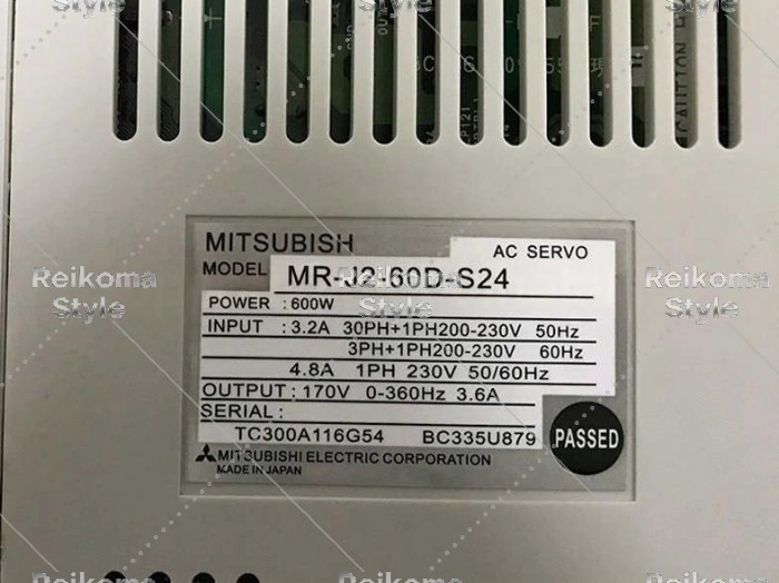 【新品★適格請求書★税込】MITSUBISHI/三菱 MR-J2-60D-S24 サーボアンプ 【６ヶ月保証】