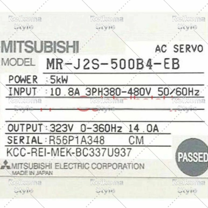 【新品★適格請求書★税込】三菱 MR-J2S-500B4-EB サーボドライバー  【６ヶ月保証】