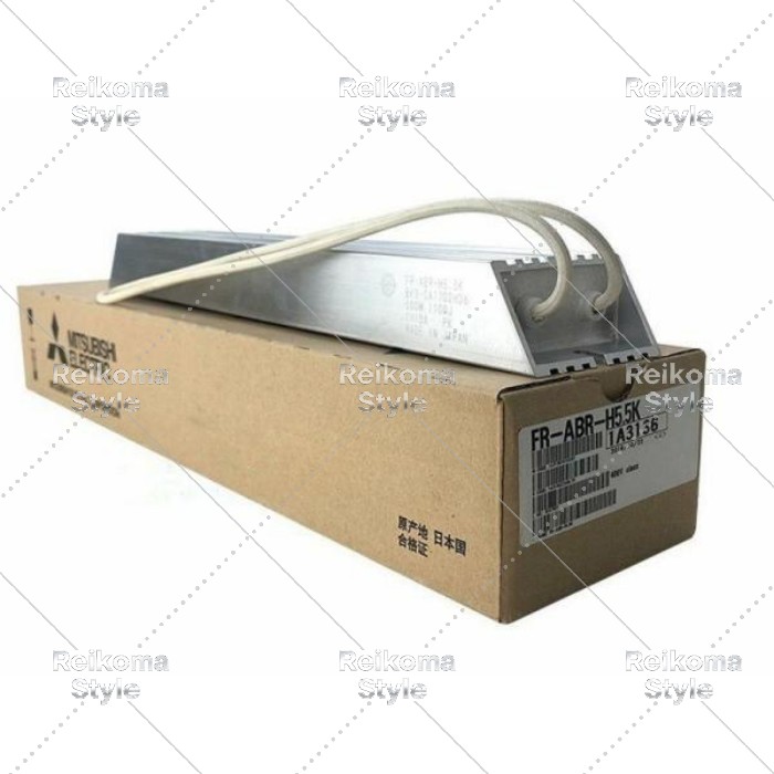 【新品★適当お願いごと書★税込】MITSUBISHI 三菱電機 FR-ABR-H5.5K 高頻度数用打ちきり持ちこたえる器 電設資材-その他-花・ガーデン・DIY