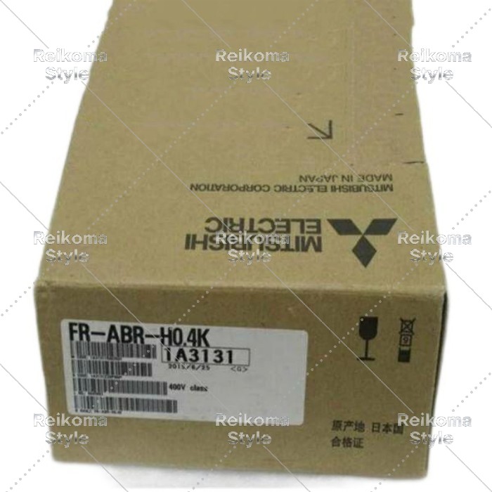 【新品★適当お願いごと書★税込】MITSUBISHI 三菱電機 FR-ABR-H0.4K 高頻度数用打ちきり踏みこたえる器