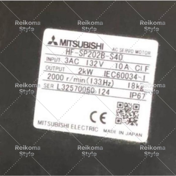 【新品★適当お願いごと書★税込】MITSUBISHI 三菱電機 HF-SP202B-S40 サーボモーター