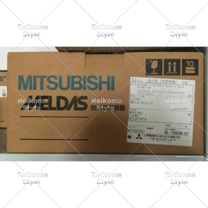 【新品★適当お願いごと書★税込】MITSUBISHI 三菱電機 MDS-B-SPJ2-75  【６ヶ月引き受ける】