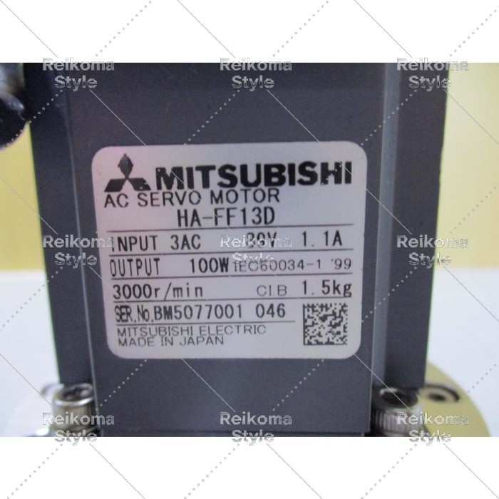 【新品★適当お願いごと書★税込】MITSUBISHI 三菱 サーボ原動機 HA-FF13D【６ヶ月引き受ける】