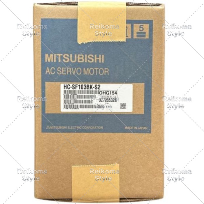 【新品★適当お願いごと書★税込】MITSUBISHI 三菱 HC-空想科学小説103BK-S2【６ヶ月引き受ける】