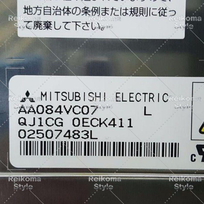 【新品★適格請求書★税込】MITSUBISHI AA084VC06 【６ヶ月保証】｜Reikoma Style