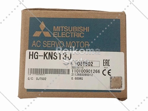 【新品★適当お願いごと書★税込】MITSUBISHI HG-KNS13J 【6ヶ月引き請ける】