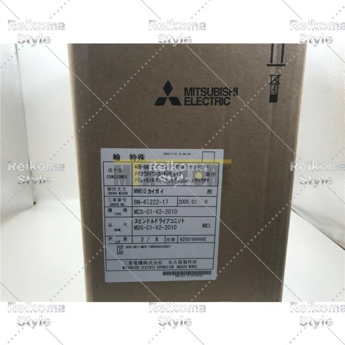 【新品★適格請求書★税込】MITSUBISHI MDS-C1-V2-2010 【６ヶ月保証】