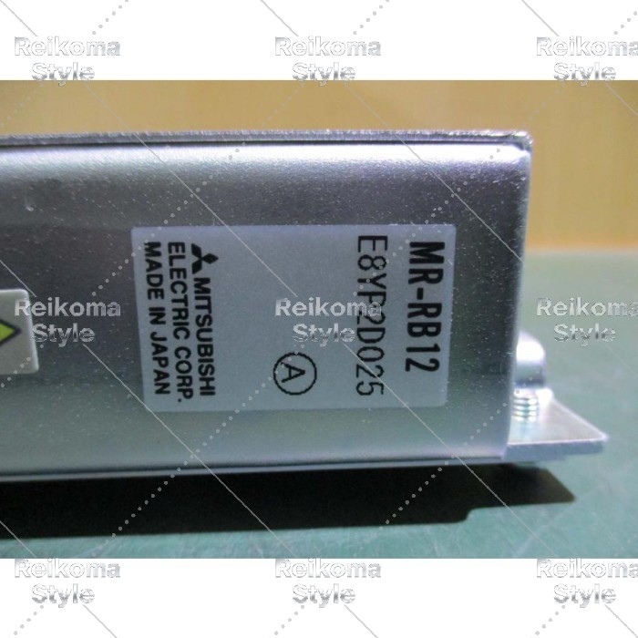 【新品★適格請求書★税込】MITSUBISHI 三菱電機 サーボモータ 対応用 ACサーボアンプ MR-RB12 ◆6ヶ月保証|Reikoma Style