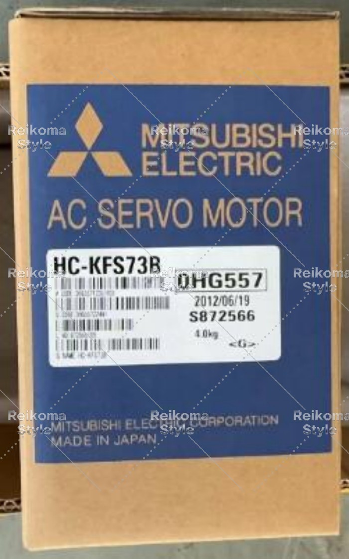 【新品★適格請求書★税込】 MITSUBISHI 三菱電機 ACサーボモーター HC-KFS73B ◆ 6ヶ月保証
