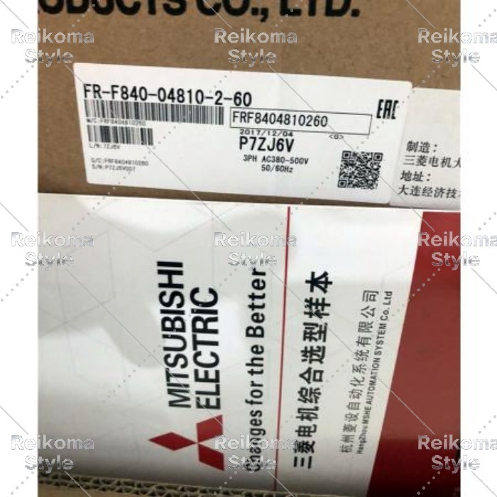 【新品★適格請求書★税込】MITSUBISHI/三菱 インバーター FR-F840-04810-2-60◆6ヶ月保