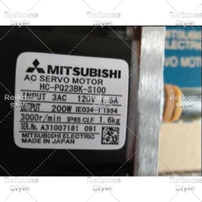 【新品★適格請求書★税込】MITSUBISHI 三菱電機 HC-PQ23BK-S100◆6ヶ月保証