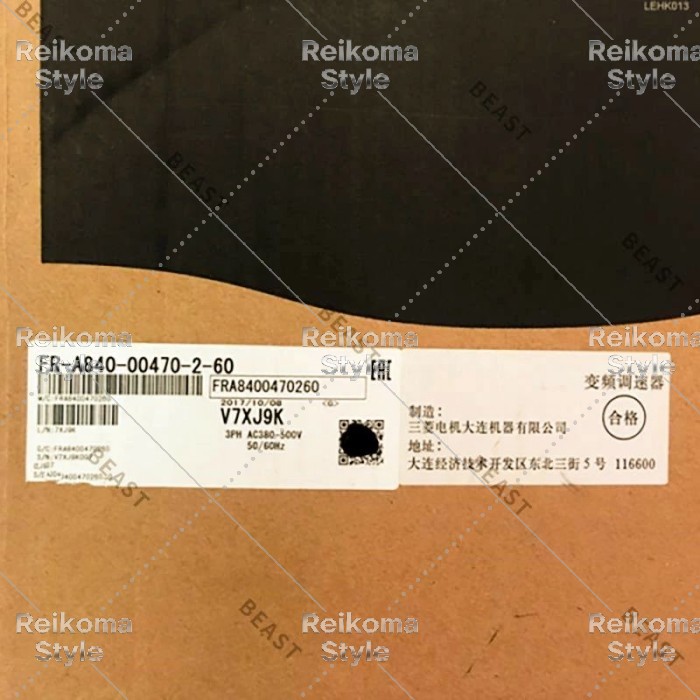 【新品★適当お願いごと書★税込】MITSUBISHI 三菱 三菱電機 FR-A840-00470-2-60 ★【６ヶ月引き受ける】