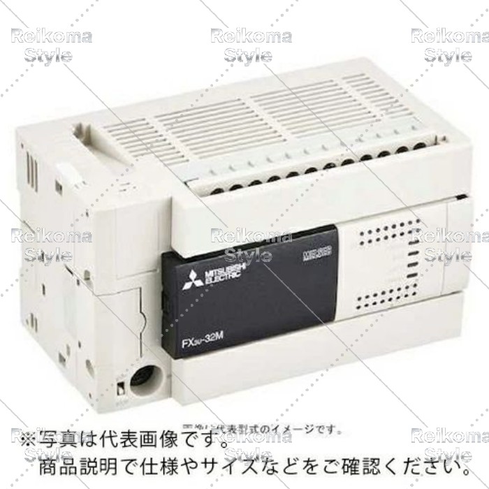 三菱電機 シーケンサ FX3U続きもの ( FX3U-16MR/ES ) 三菱電機(株)