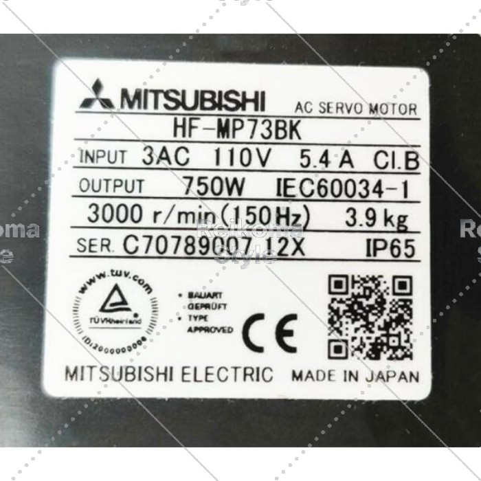 【新品★適格請求書★税込】MITSUBISHI 三菱電機 HF-MP73BK サーボモーター【６ヶ月保証】